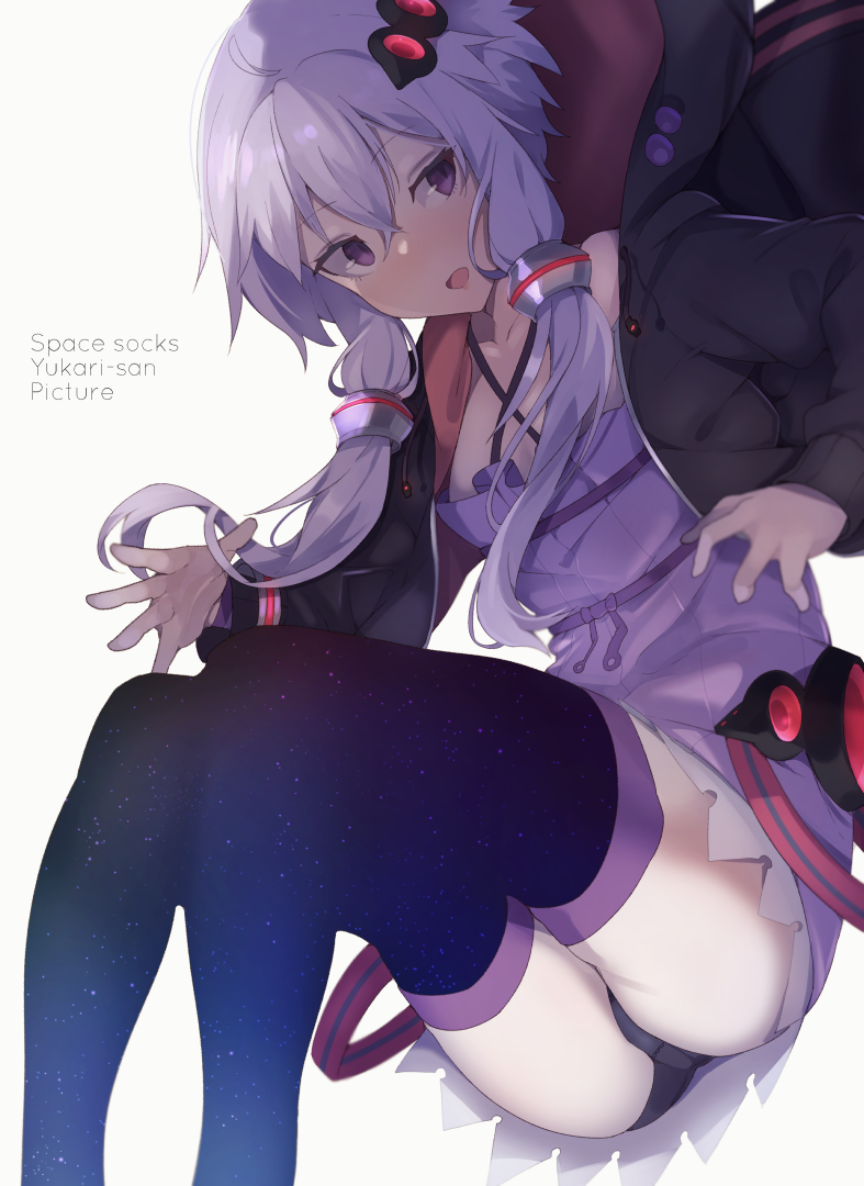 yuzuki yukari (vocaloid and 1 more) drawn by zoruboi