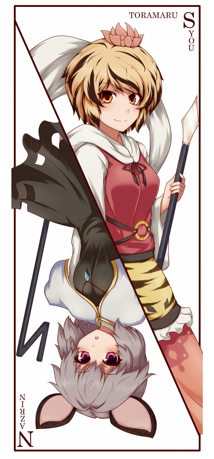nazrin and toramaru shou (touhou) drawn by asuto3