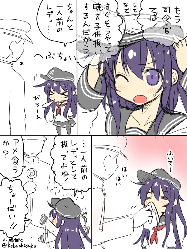 admiral and akatsuki (kantai collection) drawn by kobashi_daku