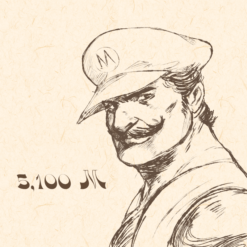 mario (mario) drawn by amiba_(nerdamiba)