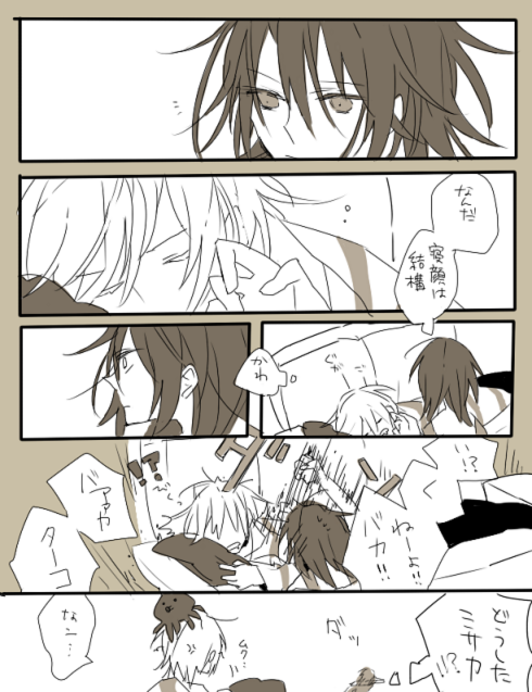 accelerator and misaka worst (toaru majutsu no index) drawn by akina422