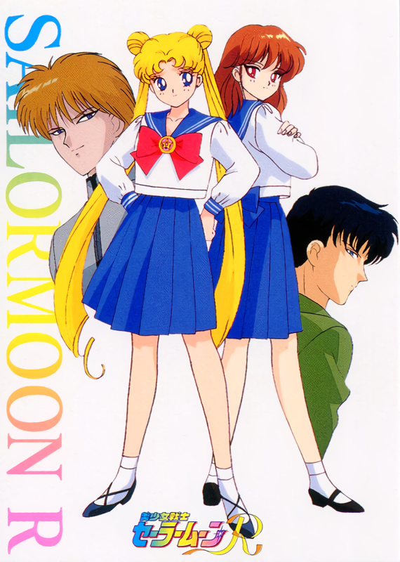 tsukino usagi, chiba mamoru, an, and ail (bishoujo senshi sailor moon and 1 more) drawn by tadano_kazuko