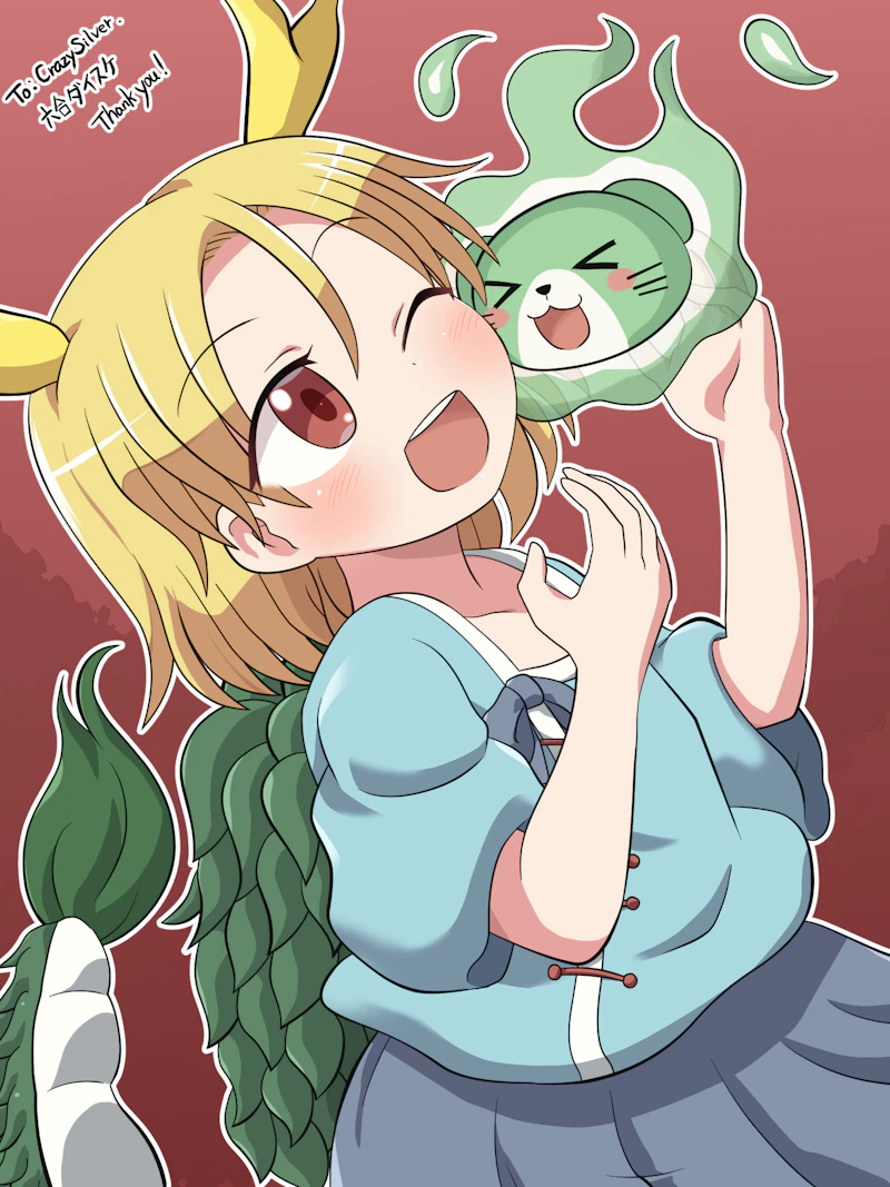 kicchou yachie and otter spirit (touhou) drawn by rokugou_daisuke