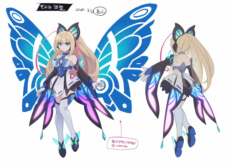 lumen (azure striker gunvolt and 1 more)