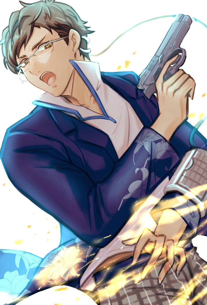 atsuta yuzuru (shin megami tensei and 1 more)