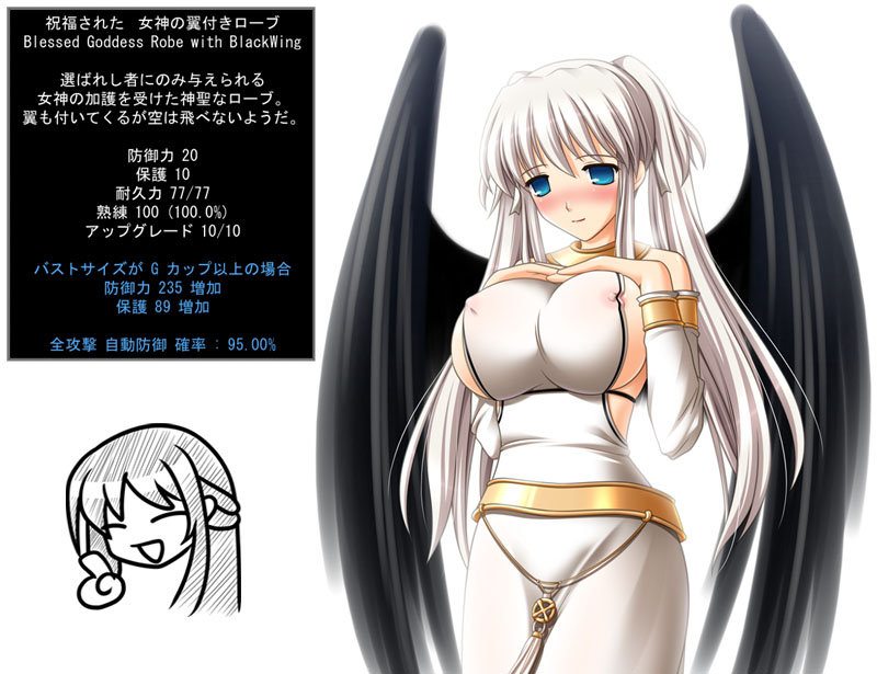 nao and morrighan (mabinogi) drawn by kafu_(logaemon)