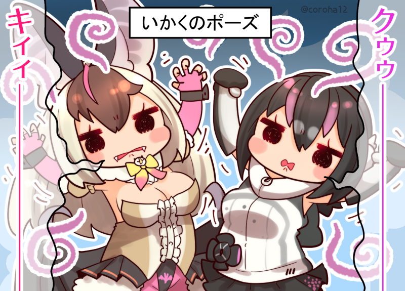 humboldt penguin and brown long-eared bat (kemono friends and 1 more) drawn by coroha