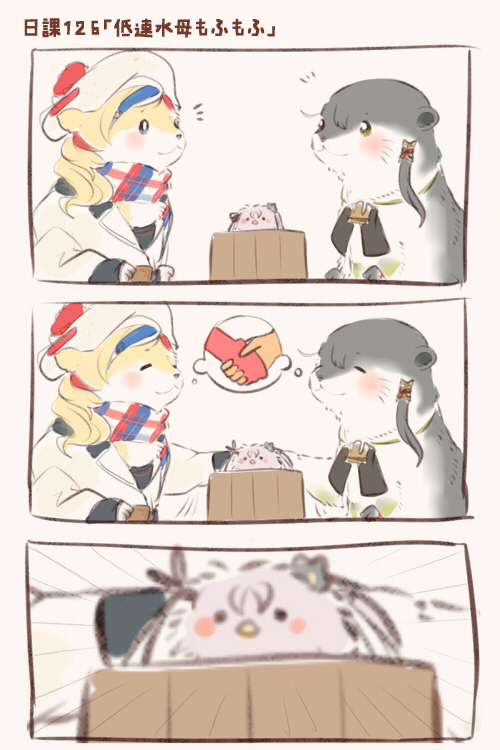 akitsushima, commandant teste, and mizuho (kantai collection) drawn by itomugi-kun
