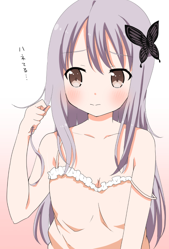 minato yukina (bang dream!) drawn by saku_usako_(rabbit)