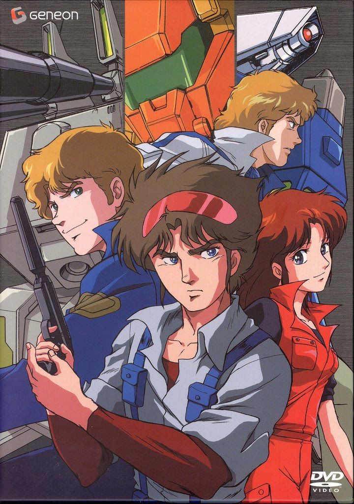 bonaparte tulcas, mugen calibur, louise oberon, mugen masato, oberon gazzette, and 2 more (tokusou kihei dorvack and 1 more)