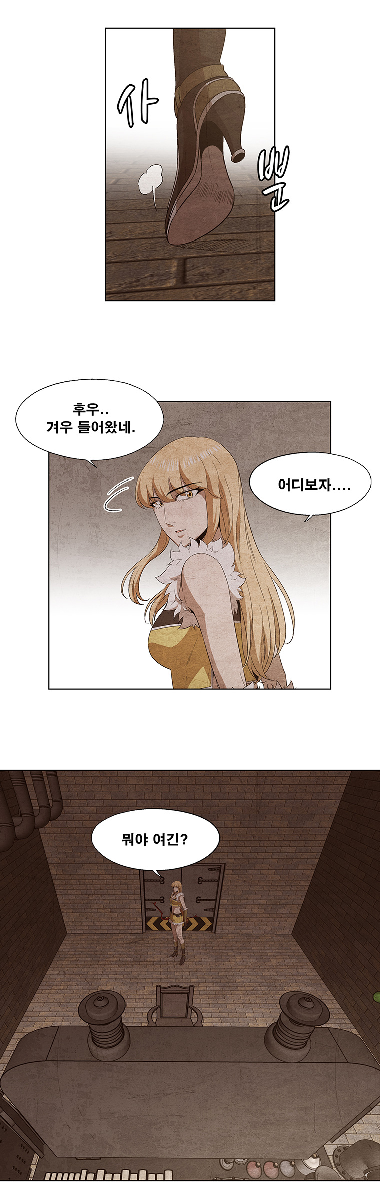 sniper and cecil damon (ragnarok online) drawn by seo_jaiil