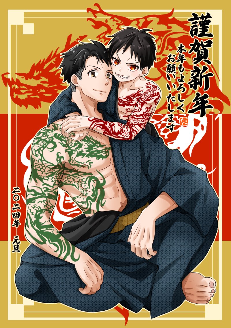 akitaru oubi and shinra kusakabe (en'en no shouboutai) drawn by x55555x