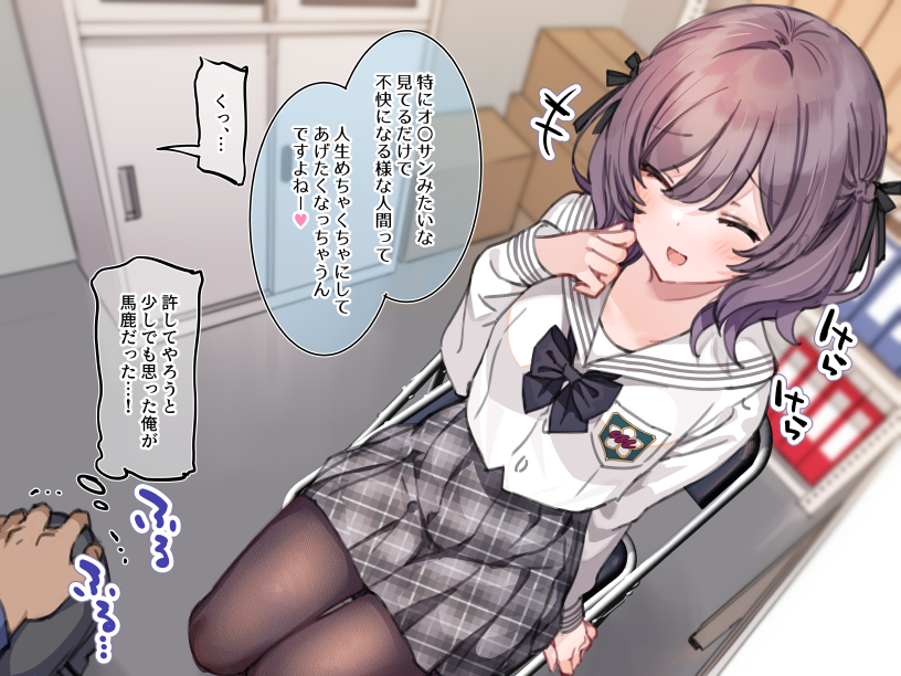 wakatsuki sera (original and 1 more) drawn by mankai_kaika