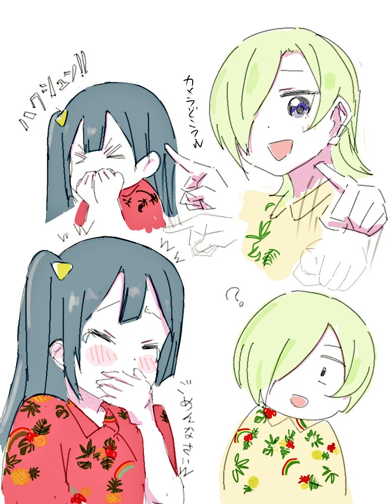 yuki setsuna, mia taylor, uchida shuu, and hayashi coco (love live! and 1 more) drawn by aisamu_4444293