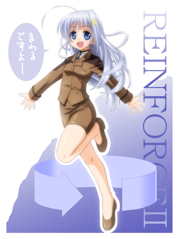reinforce zwei (lyrical nanoha and 1 more) drawn by umekichi