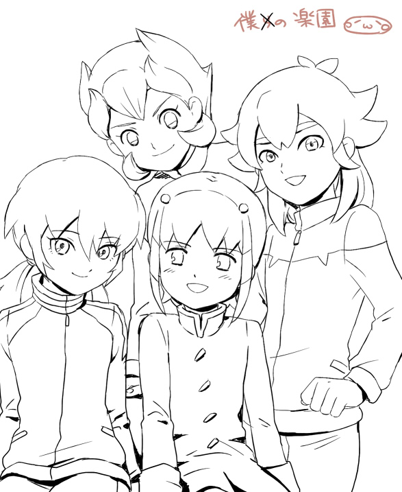 kirino ranmaru, shuu, kishibe taiga, and rococo urupa (inazuma eleven go and 1 more) drawn by mizuhara_aki