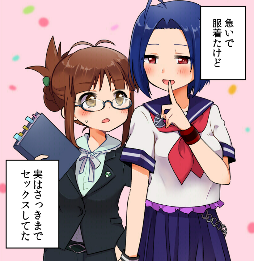 miura azusa and akizuki ritsuko (idolmaster) drawn by merukyara
