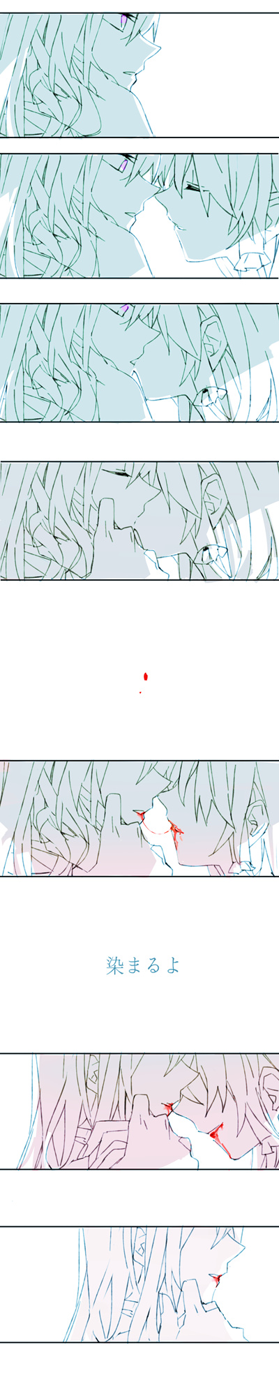 hakurei reimu and yakumo yukari (touhou) drawn by rekka