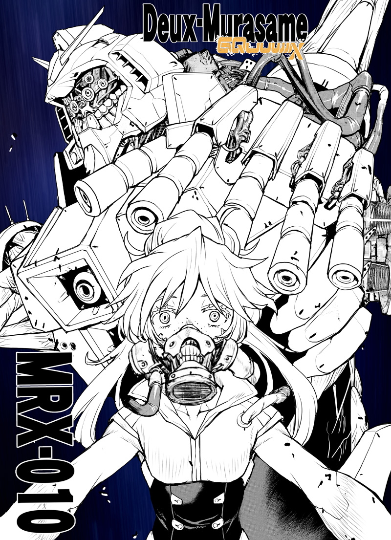 deux murasame and psycho gundam (gundam and 1 more) drawn by takuma_tomomasa