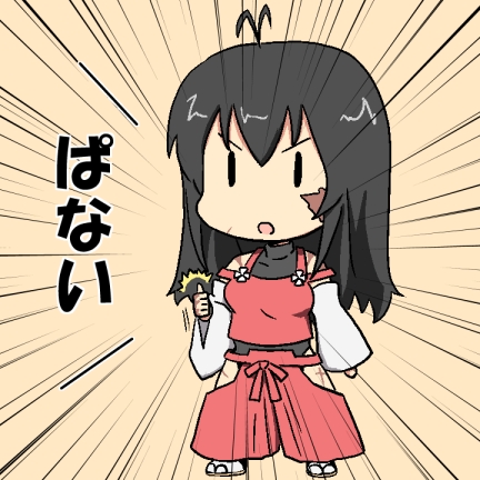 sendai hakurei no miko (original and 3 more) drawn by kongari_tokei