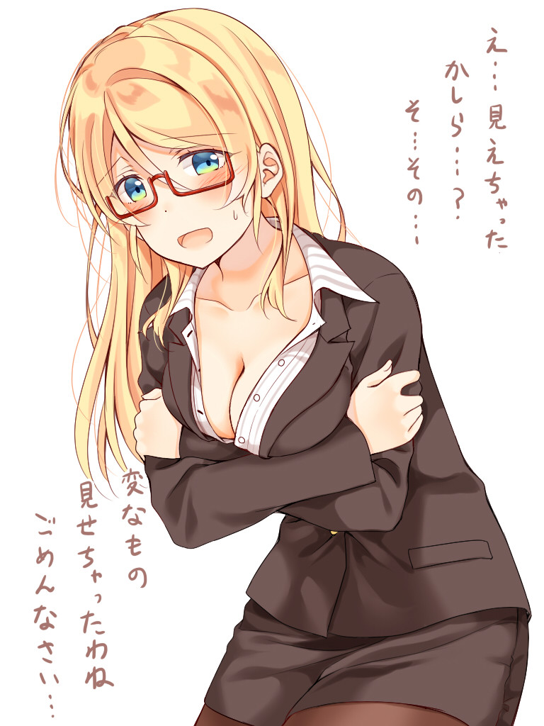 ayase eli (love live! and 1 more) drawn by mogu_(au1127)