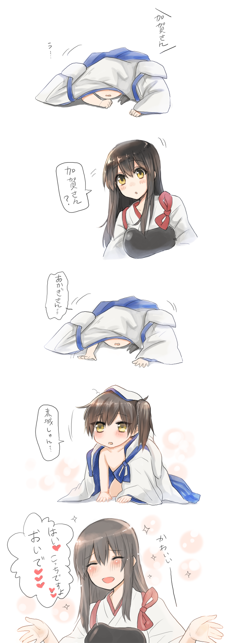 kaga and akagi (kantai collection) drawn by fukuroumori