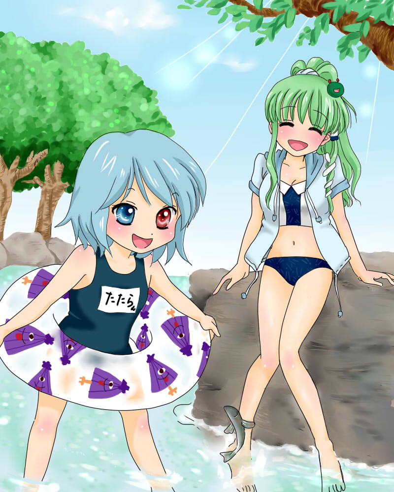 kochiya sanae and tatara kogasa (touhou) drawn by yuzuna99