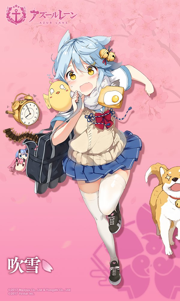 manjuu, inazuma, ikazuchi, and fubuki (azur lane) drawn by alisa_(kuro_no_sakura)