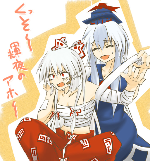 fujiwara no mokou and kamishirasawa keine (touhou) drawn by makoto_jon