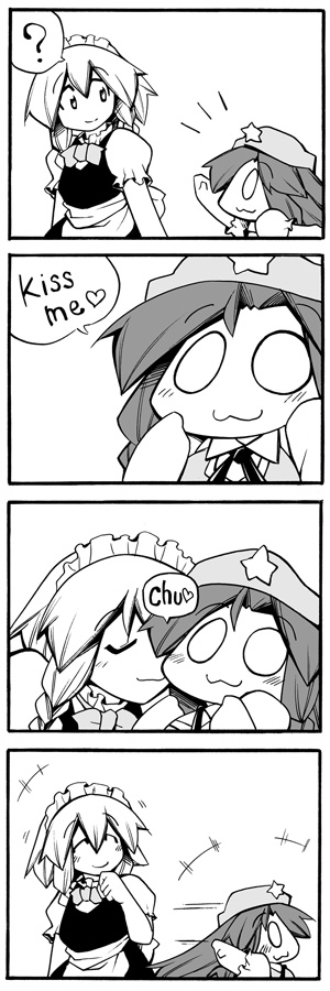 izayoi sakuya and hong meiling (touhou) drawn by uccow