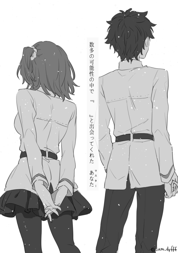 fujimaru ritsuka (fate and 1 more) drawn by sum_dyfff