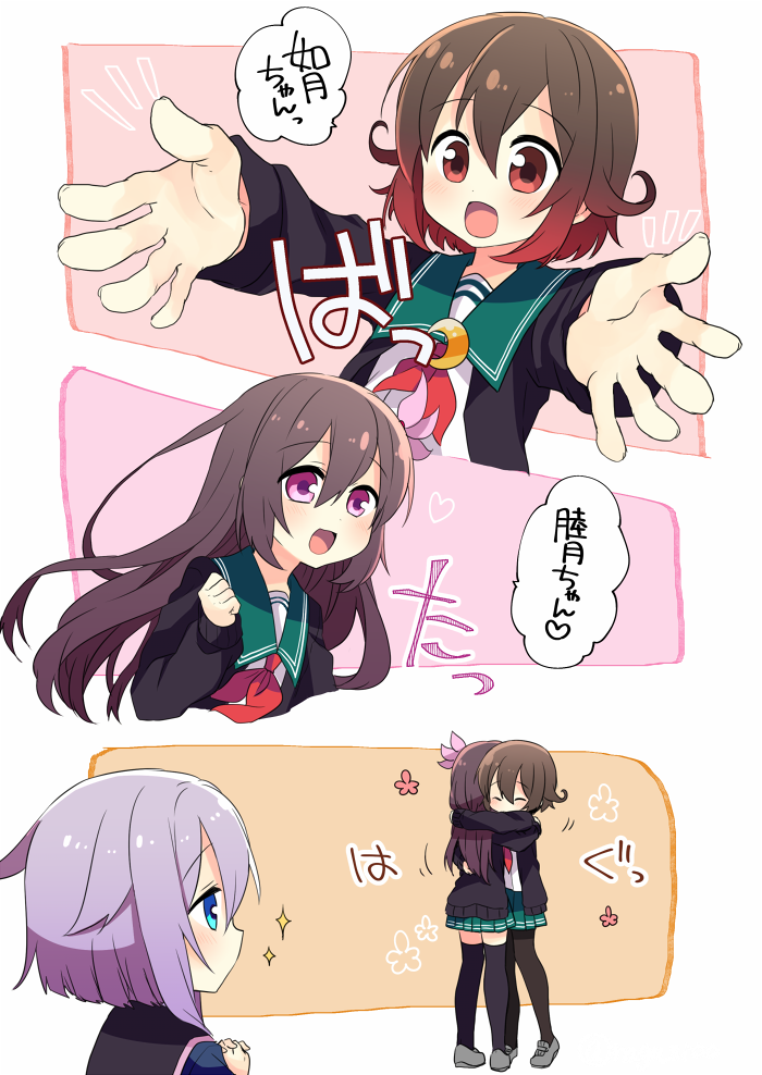 mutsuki, kisaragi, yayoi, mutsuki kai ni, and kisaragi kai ni (kantai collection) drawn by nagasioo