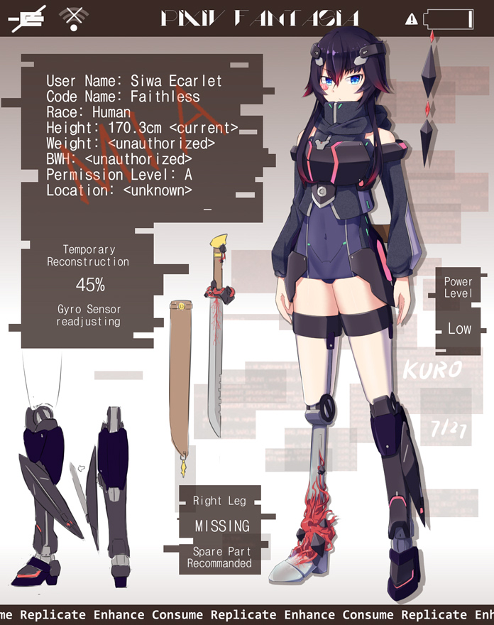siva (pixiv fantasia and 2 more) drawn by kuroda_kuwa