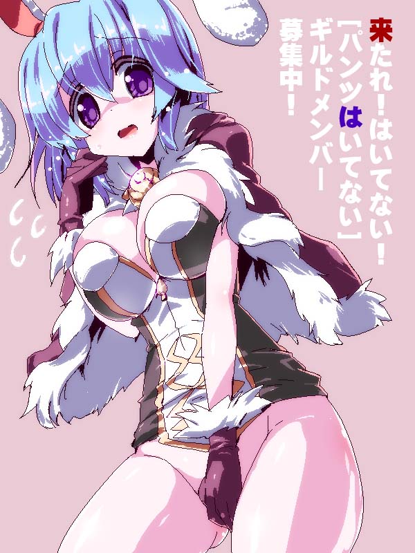 high wizard (ragnarok online) drawn by miuku_(marine_sapphire)