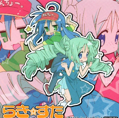 izumi konata, hiiragi tsukasa, anisawa meito, and hoshii ramika (lucky star and 1 more)