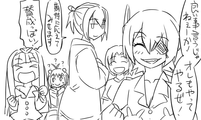 yuudachi, tenryuu, shiranui, naka, and nagara (kantai collection) drawn by tonda
