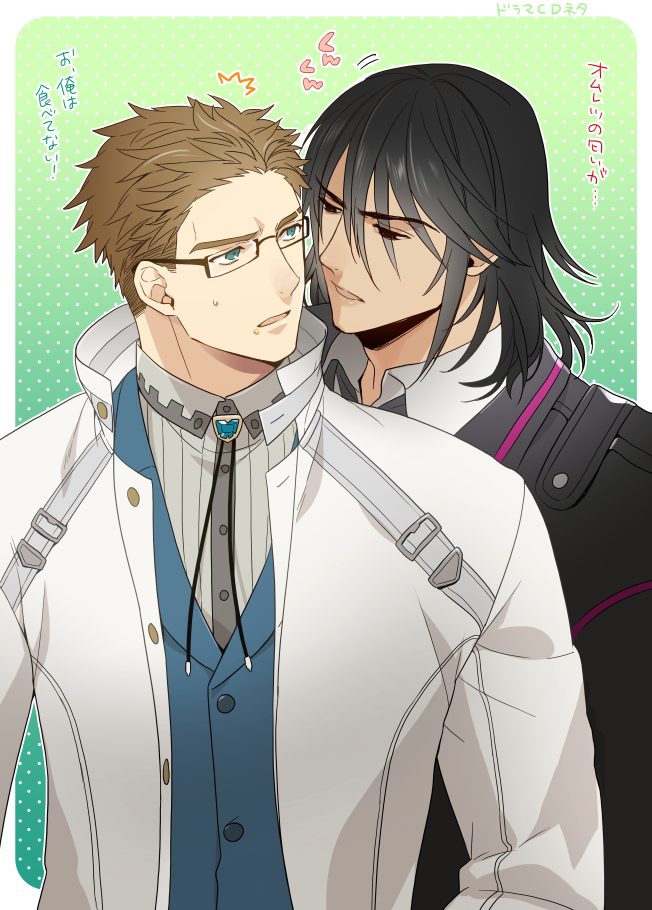 gaius and julius will kresnik (tales of and 2 more) drawn by kamiya_(mennu)