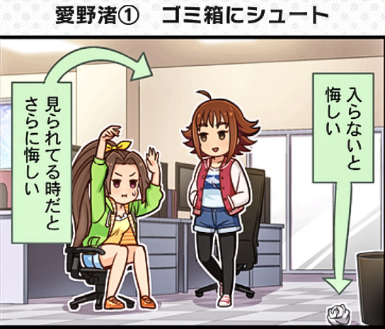nishijima kai and aino nagisa (idolmaster and 2 more)