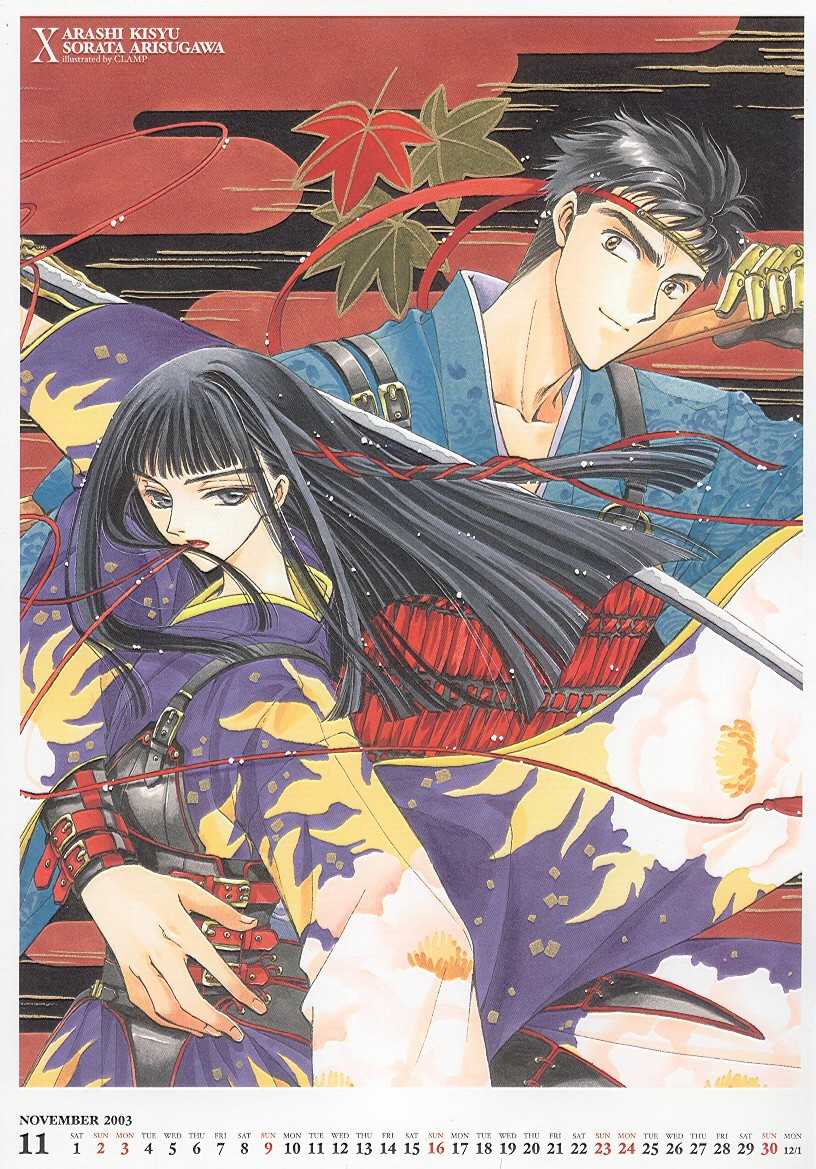 kishuu arashi and arisugawa sorata (x) drawn by clamp_(circle)