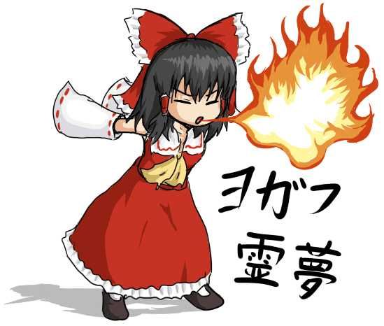 hakurei reimu and dhalsim (touhou and 1 more) drawn by kotobuki_hisashi