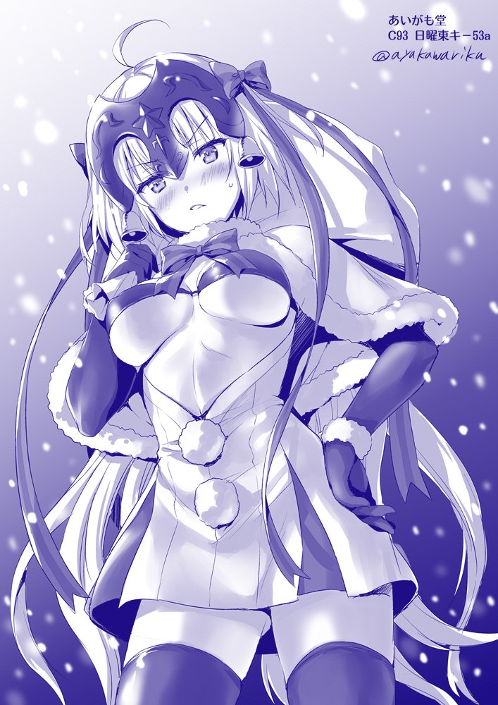 jeanne d'arc alter and jeanne d'arc alter santa lily (fate and 1 more) drawn by ayakawa_riku