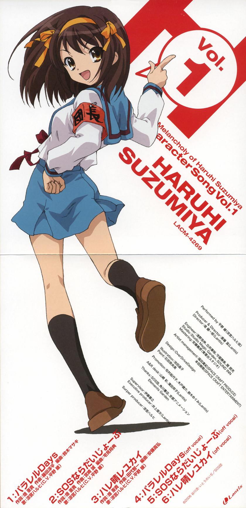 suzumiya haruhi (suzumiya haruhi no yuuutsu) drawn by ikeda_shouko