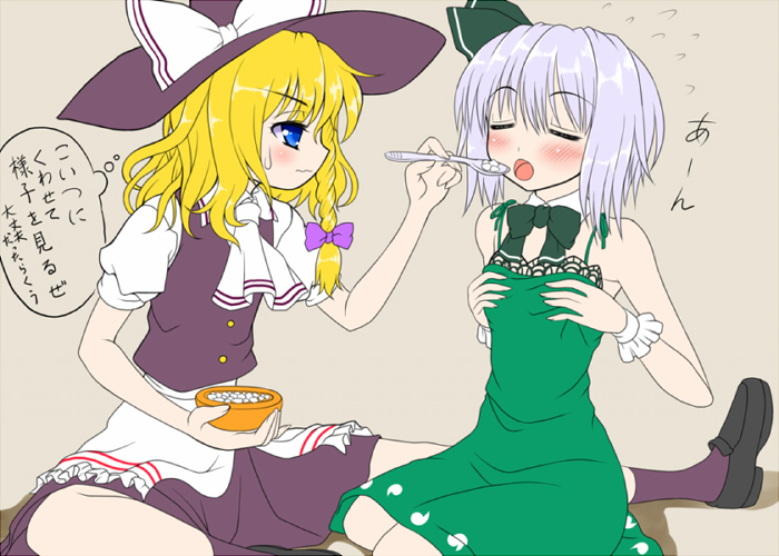 kirisame marisa and konpaku youmu (touhou) drawn by asamura_hiori