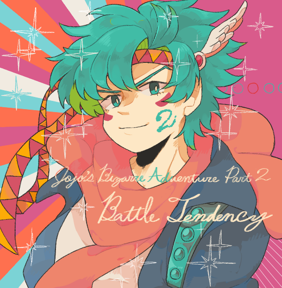 caesar anthonio zeppeli (jojo no kimyou na bouken and 1 more) drawn by remu_(kudarizaka_25)