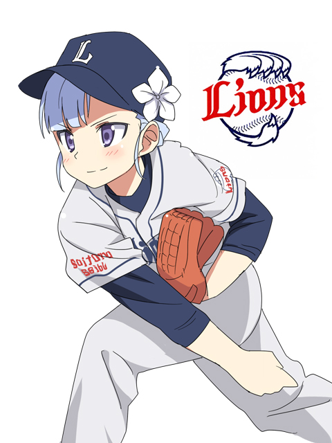 fin e ld si laffinty (rinne no lagrange and 1 more) drawn by fudama