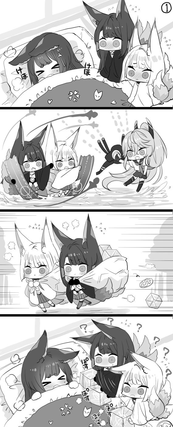 kaga, akagi, amagi, and purifier (azur lane) drawn by putimaxi