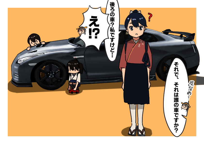 kaga, akagi, haruna, and houshou (kantai collection) drawn by timmyyen
