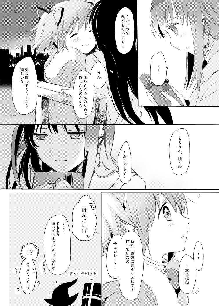 akemi homura, kaname madoka, and clara dolls (mahou shoujo madoka magica and 1 more) drawn by yamada_ako