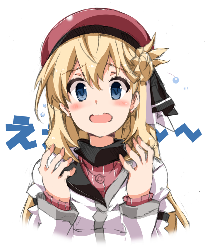 agnes claudel (eiyuu densetsu and 2 more) drawn by train_90