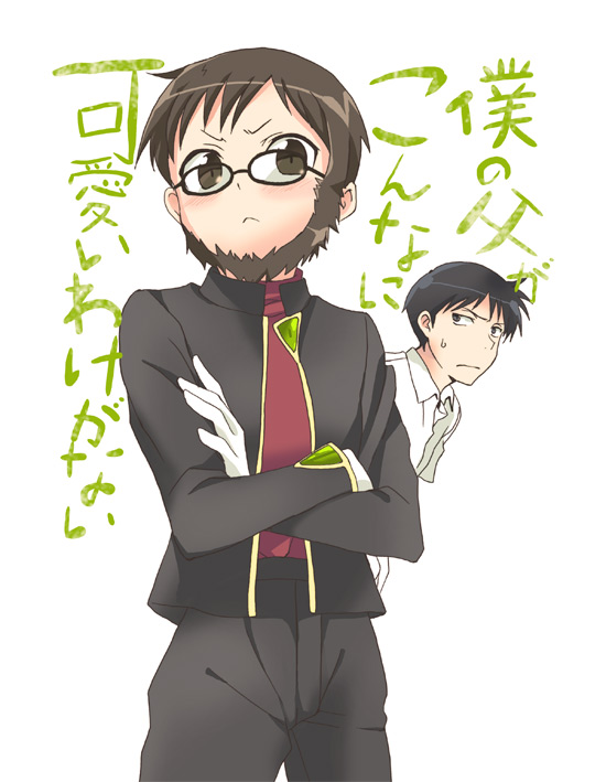ikari shinji, ikari gendou, and tachiki fumihiko (neon genesis evangelion and 1 more) drawn by kaoruko